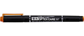 ゼブラ　蛍光オプテックス ケア　茶・WKCR1-E【蛍光ペン】OPTEX 1本で太細両用