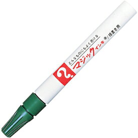 寺西化学　細字マジックインキNo.500　M500-T4・緑　封筒書きや小包の宛名書きに便利な太さです！