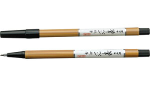 [u My dMi׎jFD-303@؂񏑂̋Cyłg܂