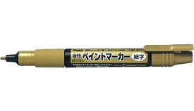 ぺんてる／油性ペイントマーカー 細字 金 (MSP20-X) 金属部品を使っていない油性ペイントマーカー♪ Pentel