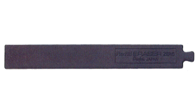 ぺんてる／クイックイレーザー 油性ボールペン消しゴム補充用消しゴム (XZER5-1) Pentel