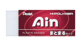 楽天市場 Ain ぺんてる 消しゴムの通販
