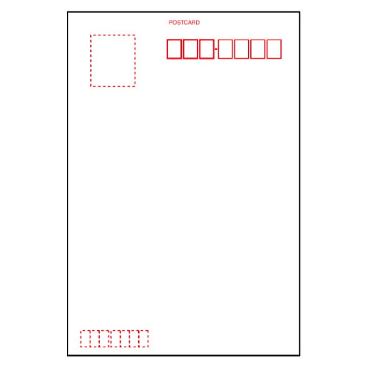 SALE/90%OFF】 はがきサイズの無地印刷用紙 2000枚 ハガキ無地 ハガキ用紙 郵便番号枠なし 業務用 discoversvg.com SALE/90%OFF】 はがきサイズの無地印刷用紙 2000枚 ハガキ無地 ハガキ用紙 郵便番号枠なし 業務用 discoversvg.com