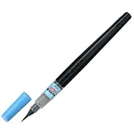 ぺんてる／ぺんてる筆 筆ペン 極細 (XFL2F) Pentel インクジェット紙にも使用できます。