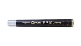 ぺんてる／ぺんてる筆 XGFKP-A専用カートリッジ (FP10-A) Pentel ※こちらの商品だけではご利用いただけません。