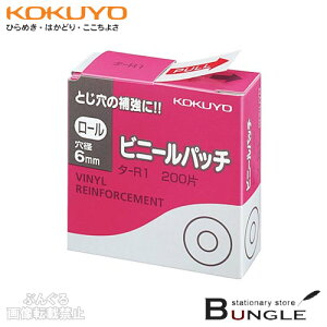 RN^rj[pb`i^-R1j@Oa14.5E[^CvEWTCY@200Г@a6mm@̏ނ̂Ƃ̕⋭EC