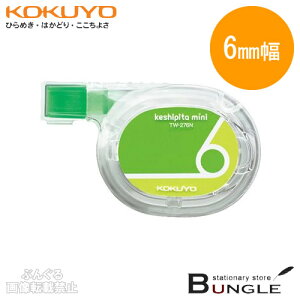 RN^Ce[vPVs^~jg^CviTW-276j΁@6mm@6m@ɂ₷I₷IĉR^Cv