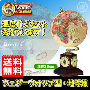 Ip v[OnVuEFU[EEHb`^@a23cm@[hENVbNEV[Y@51403yMtgɍœKzymߋzywjzyNX}XzyށzyRCPz