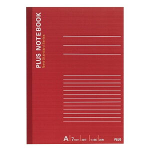 y5pbNzyZ~B5TCYzvX^m[gubNiNO-003AS-5PE76-727j@30@Ar7mm@30s@ PLUS