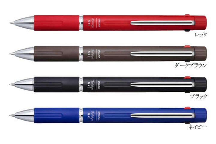 楽天市場 サクラクレパス 多機能ペン ボールサイン4 1 Gb4m1004 ボールペン径0 4mm シャープ径0 5mm 細かく 鮮やかに書ける スリムな多機能 Ballsign ぶんぐる 楽天市場 サクラクレパス 多機能ペン ボールサイン4 1 Gb4m1004 ボールペン径0 4mm シャープ径0 5mm 細かく 鮮やかに書ける スリムな多機能 Ballsign ぶんぐる