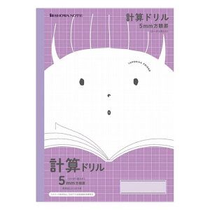 y10ZbgzVEm[g^W|jJth vZh 5mm \⏕ B5 10Zbg (JFL-5V) SHOWA NOTE