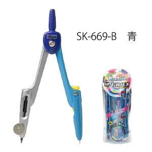 �\�j�b�N�^�X�[�p�[�R���p�X�@�͂�in�p�X �@2mm�c�p�iSK-669-B�j�͂肪�������ށI�����S�ȃR���p�X�@���S��@�\�@���a30cm�^SONiC