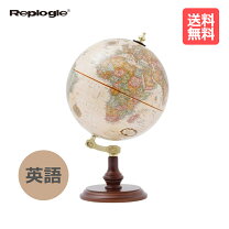 楽天市場】地球儀 リンカーン型 日本語版 51470の通販