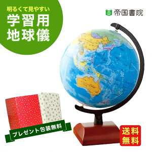 yXlCiz鍑@ ^ nViʁjN21-5Zisja21cmyzyv[gzyMtgzyNX}XzyEwjzymߋz