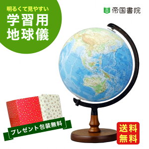 yXlCiz鍑@ ^ nViʁEwZpjN26-6inja26cmyzyv[gzyMtgzyNX}XzyEwjzymߋz