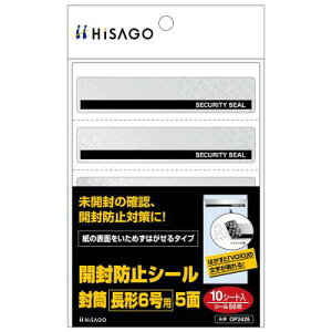 �q�T�S �^ �J���h�~�V�[�� ���� ���`6���p 5�� 10�V�[�g�iOP2426�jHISAGO