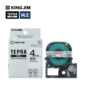 �y�Z�b�g�w���������z�L���O�W�� �^�u�e�v���vPRO �e�[�v�J�[�g���b�W ST4K �������x�� ������ 4mm�� KING JIM TEPRA �e�v���e�[�v ���� CD�EDVD �X�����P�[�X