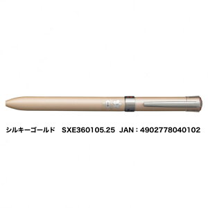 �y�S3�F�z�O�H���M �^ �W�F�b�g�X�g���[�� F�V���[�Y 3�F�{�[���y�� 0.5mm�iSXE3-601-05�jMITSUBISHI PENCIL JETSTREAM SXE360105�y���F�{�[���y���z�y�����₷���z