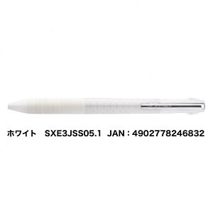 �y�S4�F�z�O�H���M �^ �W�F�b�g�X�g���[�� 3�F �X�����R���p�N�g 0.5mm�iSXE3-JSS-05�jMITSUBISHI PENCIL JETSTREAM SXE3JSS05�y���F�{�[���y���z�y�����₷���z