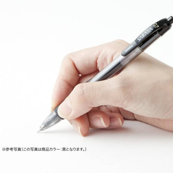 楽天市場 全3色 ゼブラ サラサ0 7 Jjb3 ボール径0 7mm Sarasa0 7 ノック式 Zebra 水性ボールペン ジェルボールペン ぶんぐる