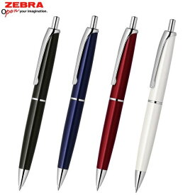 【全4色】ゼブラ／エマルジョンボールペン フィラーレ ノック式 0.7（P-BA70）ボール径0.7mm　Filare 高級感と重量感のある仕様！ZEBRA