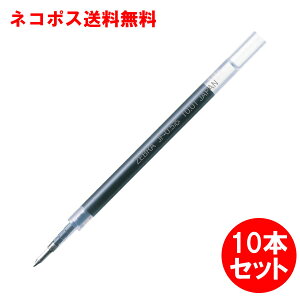 yE10{Zbgz[u^WF{[y֐c@0.3mm uJF-0.3cv RJF3@{[a0.3mm@ZEBRA@KiFTTNbv0.3iJJH15j