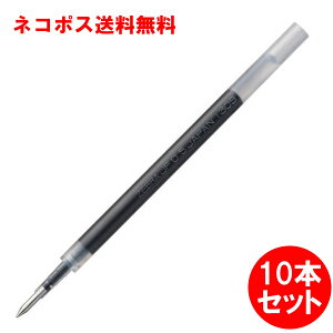 �y���������E10�{�Z�b�g�I�z0.5 �[�u���^�W�F���{�[���y���֐c �uJF-0.5�c�v RJF5�@�{�[���a0.5mm�@ZEBRA ��P-JJ56�AJJ15�AJJ3�Ή����i�B