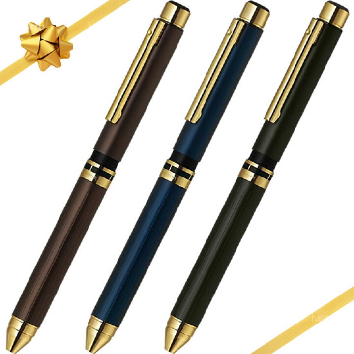 楽天市場】全3色 ゼブラ シャーボX プレミアム TS10・SB21-C 本体軸  