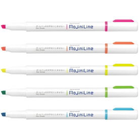 全5色 ゼブラ／ジャストフィットモジニライン 蛍光ペン（WKS22) ボールペンの文字をにじませない蛍光ペン　ZEBRA MojiniLine