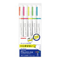 ゼブラ／蛍光マーカー ジャストフィットモジニライン 5色セット（WKS22-5C) ボールペンの文字をにじませ…