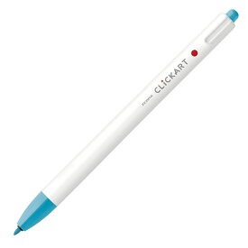 ゼブラ／ノック式水性カラーペン クリッカート 0.6mm ライトブルー（WYSS22-LB）ZEBRA CLiCKART