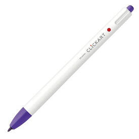 ゼブラ／ノック式水性カラーペン クリッカート 0.6mm 紫（WYSS22-PU）ZEBRA CLiCKART