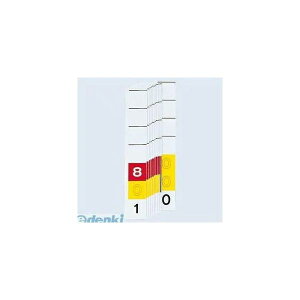 ���q�g���u LIHIT LAB. HK785-8 �J���[�i���o�[���o������MD3���� 8 801�`000 4903419187996