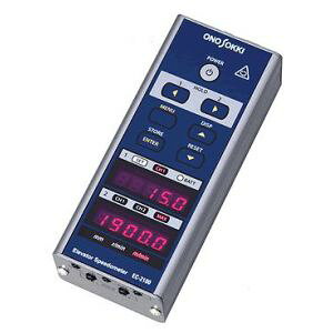 쑪 EC-2100 Gx[^xv