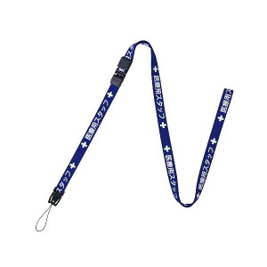 I[vH NX-201P-BU ×pXgbv 160cm 1{  NX201PBU