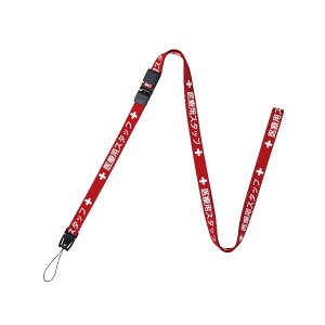 I[vH NX-201P-RD ×pXgbv 160cm 1{  NX201PRD