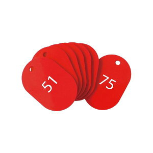 オープン工業 BF-52-RD 番号札 大 51〜75 赤 BF52RD