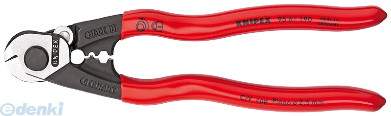 クニペックス KNIPEX 9561-190 ワイヤーロープカッター SB 輸入 工具 9561190