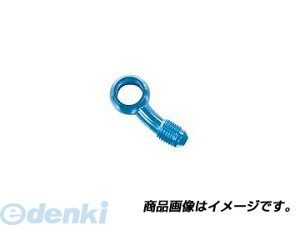 ANeBu ACTIVE 14609014 ACPL 3 BANJO ADD SIDE20 BLU A~