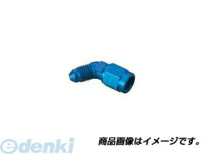 (LINE�N�[�|���L)�y�󒍐��Y�i �[��-��3�����z�A�N�e�B�u GOODRIDGE CPL-823-03DBU ��3 FITTING A�DD 45 BLU �A���~ CPL82303DBU