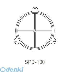 �_�h�z�[���N���G�C�g ���V���a SPD-100 �p�C�v���g�~ SPD100