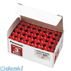 パナソニック LR6XJN/40S アルカリ電池 単3 40個 オフィス【40本】【L2D】 アルカリ乾電池 パナソニックアルカリ オフィス電池 業務用パック 単3形 4984824733947