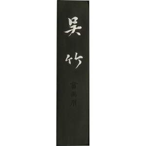 | AA8-100 nM|@10D0 AA8100