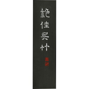 | AA9-50 n|@5D0 AA950