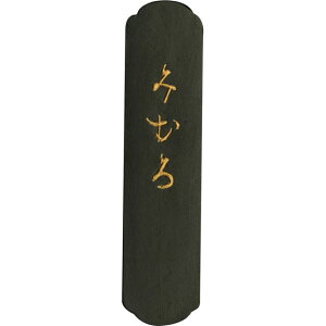 | AF6-17 n݂ނ@1D7 AF617