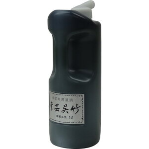 | BB1-100 ||n@1L BB1100