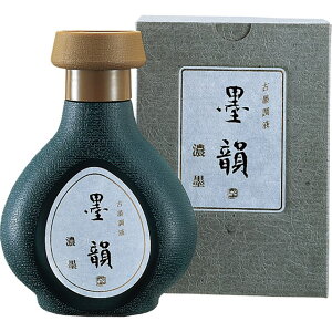 | BB13-50 ÖntnC@500ml BB1350