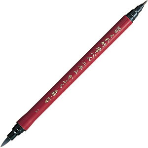 ���| DF150-55B ����|�M�؂��{�����Ԃ�55���@�u���X�^�[�y1�{�z DF15055B�yL2D�z