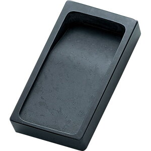 | HA209-45 Hk@4D5 HA20945