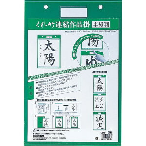 ySDITEMz| LB101 |Ai|@